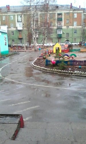 Детский сад №50 компенсирующего вида для детей с нарушением зрения                             Россия ,                                                                            Пермь
                            ,                        