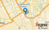 Акниет                             Казахстан ,                                                                            Алматы (Алма-Ата)
                            ,                        