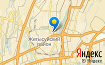 Умка-Тумка                             Казахстан ,                                                                            Алматы (Алма-Ата)
                            ,                        