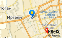 Алтын бесик                             Казахстан ,                                                                            Алматы (Алма-Ата)
                            ,                        