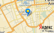 Муравейник                             Казахстан ,                                                                            Алматы (Алма-Ата)
                            ,                        