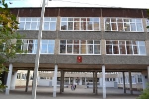 Средняя общеобразовательная школа №44                             Россия ,                                                                            Пермь
                            ,                        