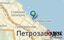 Островок                             Россия ,                                                                            Петрозаводск
                            ,                        