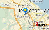 Дом творчества детей и юношества №2                             Россия ,                                                                            Петрозаводск
                            ,                        