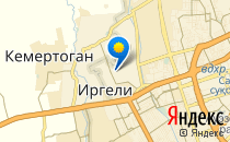 Алтын балапан                             Казахстан ,                                                                            Алматы (Алма-Ата)
                            ,                        