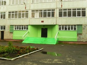 Средняя общеобразовательная школа №24                             Россия ,                                                                            Пермь
                            ,                        