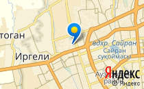 Baby Балдаурен                             Казахстан ,                                                                            Алматы (Алма-Ата)
                            ,                        