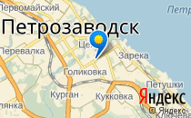 Планета знаний                             Россия ,                                                                            Петрозаводск
                            ,                        