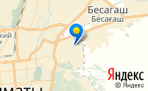 Жануя                             Казахстан ,                                                                            Алматы (Алма-Ата)
                            ,                        