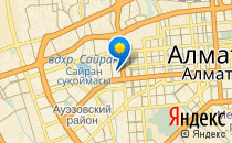 Бегемотик                             Казахстан ,                                                                            Алматы (Алма-Ата)
                            ,                        