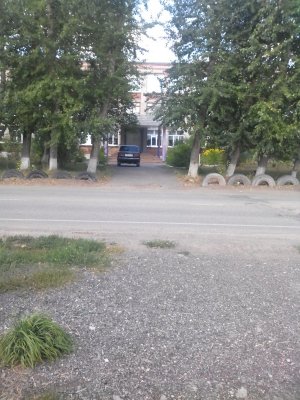 Средняя общеобразовательная школа №5                             Россия ,                                                                            Краснокамск
                            ,                        