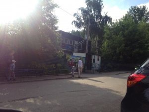 Созвездие Unicus                             Россия ,                                                                            Пермь
                            ,                        