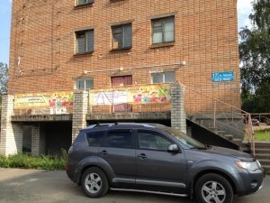 Непоседа                             Россия ,                                                                            Петрозаводск
                            ,                        