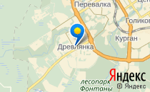 Апельсинка                             Россия ,                                                                            Петрозаводск
                            ,                        