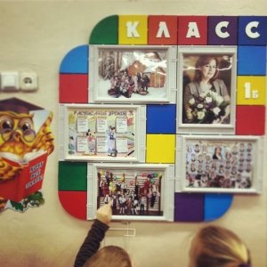 Университетский лицей                             Россия ,                                                                            Петрозаводск
                            ,                        