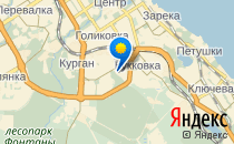 Два жирафа                             Россия ,                                                                            Петрозаводск
                            ,                        