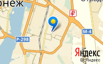 Детский сад №133                             Россия ,                                                                            Воронеж
                            ,                        