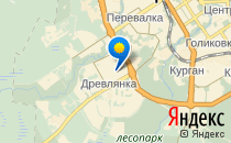 Радуга                             Россия ,                                                                            Петрозаводск
                            ,                        