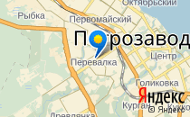 Умницы и умники                             Россия ,                                                                            Петрозаводск
                            ,                        