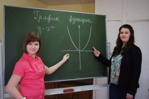 Первая частная школа                             Россия ,                                                                            Петрозаводск
                            ,                        