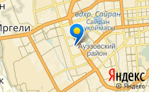 Айнур                             Казахстан ,                                                                            Алматы (Алма-Ата)
                            ,                        