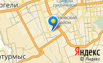 Леопольд                             Казахстан ,                                                                            Алматы (Алма-Ата)
                            ,                        