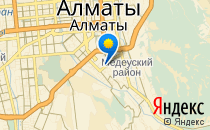 Assorty-Baby                             Казахстан ,                                                                            Алматы (Алма-Ата)
                            ,                        