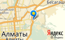 Ранетка                             Казахстан ,                                                                            Алматы (Алма-Ата)
                            ,                        