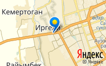 Baby Club                             Казахстан ,                                                                            Алматы (Алма-Ата)
                            ,                        