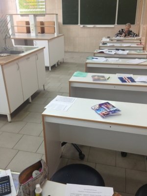 Лицей №1                             Россия ,                                                                            Пермь
                            ,                        