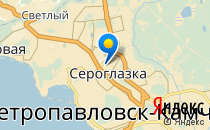 Женская консультация №1                             Россия ,                                                                            Петропавловск-Камчатский
                            ,                        