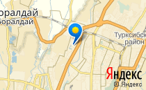 Бакуня                             Казахстан ,                                                                            Алматы (Алма-Ата)
                            ,                        