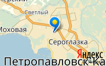 Лёвушка                             Россия ,                                                                            Петропавловск-Камчатский
                            ,                        