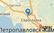 Умничка                             Россия ,                                                                            Петропавловск-Камчатский
                            ,                        