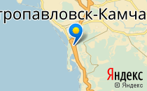 Образование. Карьера. Увлечения.                             Россия ,                                                                            Петропавловск-Камчатский
                            ,                        