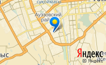 Школа Архимеда                             Казахстан ,                                                                            Алматы (Алма-Ата)
                            ,                        