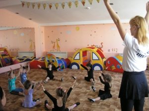 Индиго                             Россия ,                                                                            Псков
                            ,                        