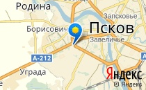 Игра и Компания                             Россия ,                                                                            Псков
                            ,                        