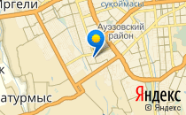 Акбопе                             Казахстан ,                                                                            Алматы (Алма-Ата)
                            ,                        