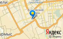 Аладдин                             Казахстан ,                                                                            Алматы (Алма-Ата)
                            ,                        