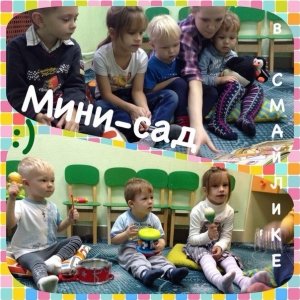 Смайлик                             Россия ,                                                                            Псков
                            ,                        