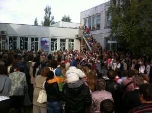 Псковская лингвистическая гимназия                             Россия ,                                                                            Псков
                            ,                        