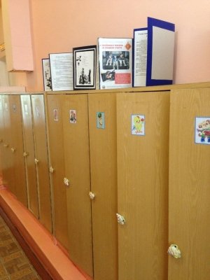 Детский сад №44. &laquo;Снегирек&raquo;                             Россия ,                                                                            Псков
                            ,                        