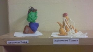 Детский сад №54. &laquo;Колобок&raquo;                             Россия ,                                                                            Псков
                            ,                        