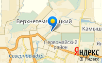 Мандаринка                             Россия ,                                                                            Ростов-на-Дону
                            ,                        