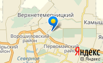 Космик                             Россия ,                                                                            Ростов-на-Дону
                            ,                        