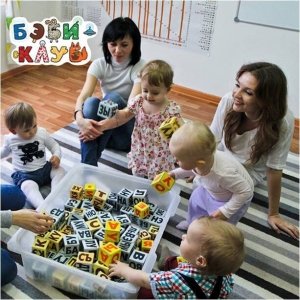 Бэби-клуб                             Россия ,                                                                            Ростов-на-Дону
                            ,                        