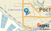 Бэби-клуб                             Россия ,                                                                            Ростов-на-Дону
                            ,                        