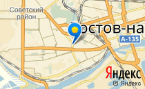 Шаг в будущее                             Россия ,                                                                            Ростов-на-Дону
                            ,                        