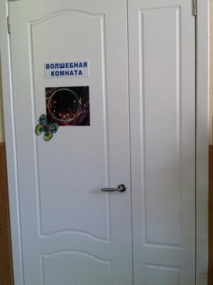 Шаг в будущее                             Россия ,                                                                            Ростов-на-Дону
                            ,                        